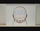 【ラジオ】「満身創痍」の話。 #201