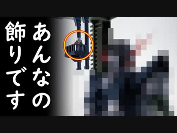 米中貿易戦争、ファーウェイ問題の最中、日本企業が中国企業に後れを取る理由をガンダムに登場したあるMSを使った楽しい解説が話題に