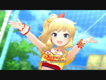 【デレステMV】青空エール【スニーカー艦隊】