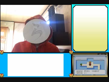 【実況】ポケモンFR ～色違いキャタピー1人旅～ part7