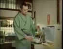 AC CM はっけよいエコライフ 15秒版・30秒版