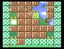 マリオとワリオを普通に攻略　ＬＥＶＥＬ３－２