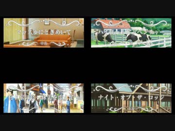 【デレステ営業コミュ】#10（ゆりアヤ、むつあゆ、たまとも、エルドリッチ・ロアテラー）