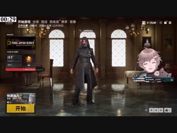 叶「静さんは姉って感じする」