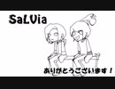 【SaLVia】スパークガールシンドローム踊ってみた