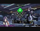 【ボイロ実況】復帰奴のボーダーブレイクPS4版Volｰ5【極洋基地ベルスク】