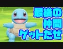 『ミュウツーの逆襲 EVOLUTION』縛りプレイ　Part7　【実況動画】