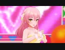 【デレステ】TOKIMEKIエスカレート（限定ブライダルSSR城ヶ崎美嘉）