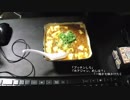 あの枠【2019/05/30】