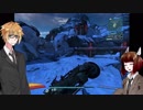どらいぶコウきり【Borderlands2】