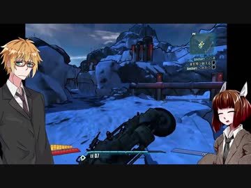 どらいぶコウきり【Borderlands2】