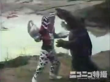 究極編集「硫黄沼 世紀の対戦！」