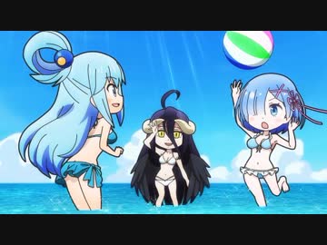 『異世界かるてっと』 第9話 「満喫！りんかいがっこう」予告