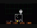 アンダーテール(UNDERTALE)初見実況プレイしてみるよ【Gルート2】
