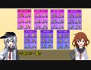 【ポケモンUSM】ジュカイン好きな龍驤のシングルレート修行　その78【ゆっくり実況】
