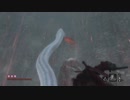 【SEKIRO:SHADOWS DIE TWICE】SnowSkyがのんびりとプレイ part24 大蛇･シラハギ戦【隻狼】