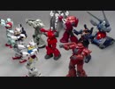 13種類のgunplaを踊る，ガンダムver觸摸天空  ストップモーションアニメーション