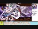 【城プロＲＥ】真・武神降臨！前田利家　～超難～　全戦功攻略【ボイロ解説】、★３～５（＋改）＋新田金山改