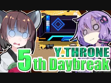 YUKAKILEAR THRONE 5th Daybreak