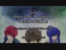 【クトゥルフ】Chesed-ケセド-解説編【ゆっくりTRPG】