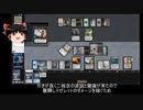不思議な親和のＭＯ動画