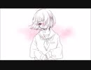 一途歌ってみた【かもちゅん】