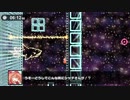 【実況】師匠を探す冒険に出る#7【ニュースーパーフックガール】