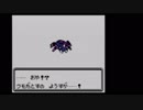 【実況】ポケモン金を人気のないポケモンでクリア #7