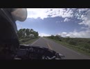 [ソロツー]ちょい乗りソロツーリング後編！藻琴山～浜小清水7/24[まったり]