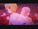 【デレステ】Fascinate（限定ブライダルSSR城ヶ崎美嘉、宮本フレデリカ）
