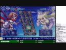 2019-05-01 中野TRF アルカナハート3LMSSS 交流大会
