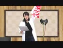 【#4-A5放送】みーとゆー