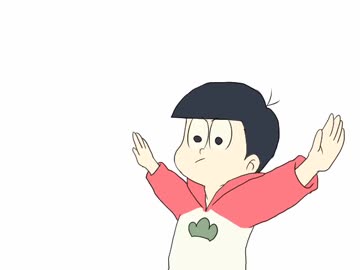 【手描き】おそ松で転がってみた【おそ松さん】