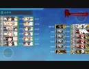 【艦これ2019春イベE5甲の前段】第二艦隊の瑞鳳で対潜・制空・夜襲しつつ、長門タッチ艦隊のラストダンス【波濤の先に】