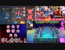 (KOF'98UMOL♯151) 最狂ハーレム育成計画