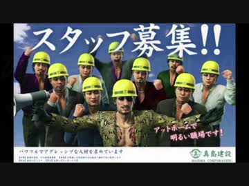 少佐と継続探索者達と+1のきみょんなクトゥルフPart148