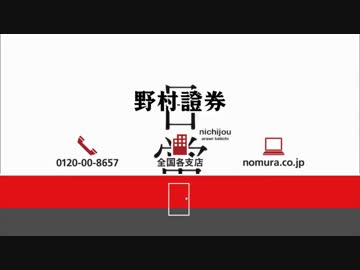 ショウケンのきーてーみーよー