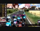 【PCM2018】そのゆっくりはジロ・ディタリアを走る 13