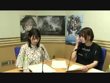 まりんか・とみたんのRadioフジゲームス＋2019年5月31日#048