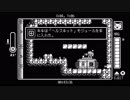 【Switch DLゲーほぼ日実況#432】「Gato Roboto」その2【Ciao_Ringoのショートショート】