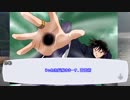TRPG初心者たちによるシノビガミPart3