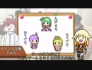 ボイゲジャムオフ　1Day ハッカソン　前半