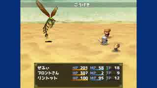 【FF11】カカッとBURONT FANTASY II part3【ゆっくり実況】