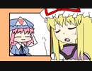 【東方手書きショート】ブチギレ!！れいむちゃん☆1157
