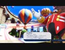 【実況】チームワークで風になれ！ part7【チームソニックレーシング】