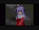 初見ひぐらしのなく頃に Part369
