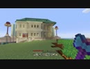 【Minecraft】マイクラPS4女性実況【コフクラep41】