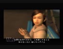 【実況】龍が如く #14