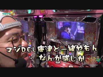 Dream Entertainment Life【ヤルヲの燃えカス#477】