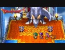 勇者が目覚めるドラゴンクエスト４実況プレイ　パート４９